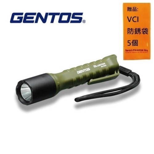 【Gentos】Bluster 防水耐震手電筒- 400流明 IP68 BR-432D IP68