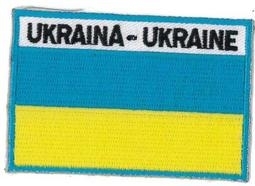 烏克蘭 Ukraine 全繡 補丁 國旗 熨斗貼 手作文創 燙布片 立體 圖案貼布 帽子 燙布章1入