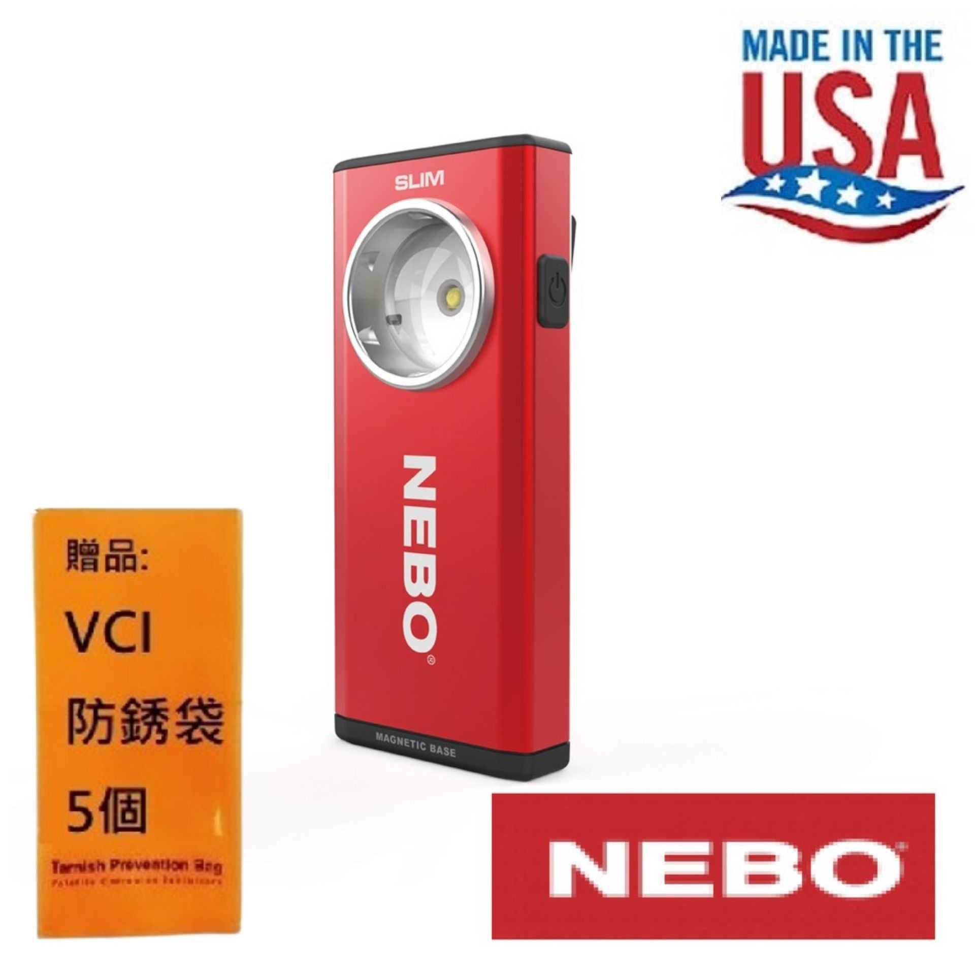 【NEBO】SLIM 超薄型充電可調光LED燈-三色可選 充電式LED燈