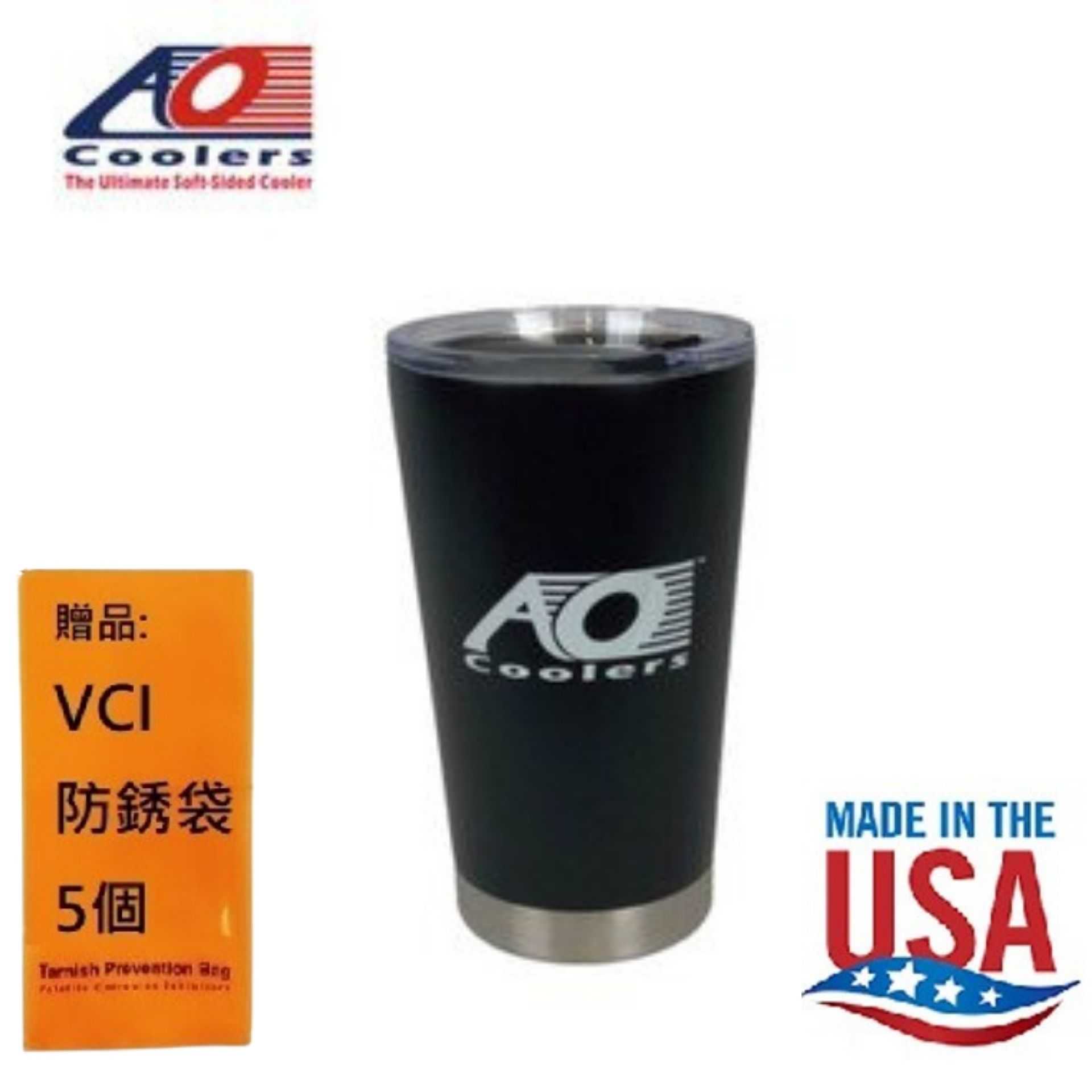 【AO COOLERS】旅行不鏽鋼保溫杯-酷黑BLACK TRAVEL TUMBLER 液體保冷16小時, 保溫8小時