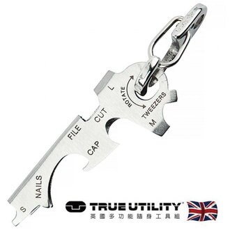 【TRUE UTILITY】英國多功能8合1迷你鑰匙圈工具KeyTool 結合8種實用工具