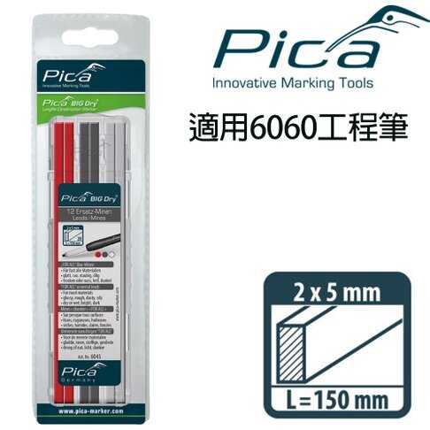 【Pica】 超粗工程筆 筆芯12入-黑紅白(吊卡) 6045/SB  幾乎可在各種表面使用