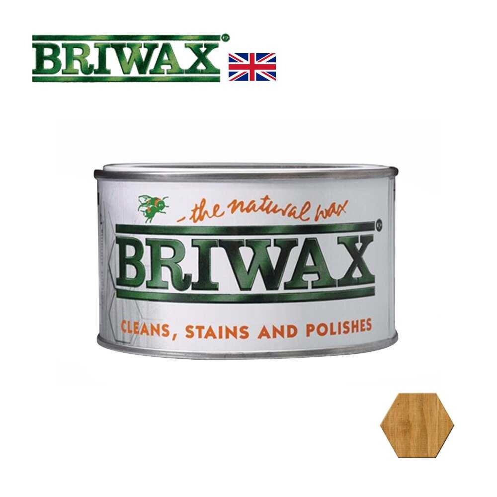 【英國Briwax】拋光上色蠟-鄉村松木色 370g 受到非常多使用者熱愛