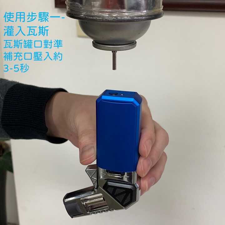 兩種顏色(藍/黑) 防風強火多功能噴槍打火機附贈防鏽袋*5 雪茄打火機 煙具 烤肉點火 點香 露營用具 炙燒料理 手工藝