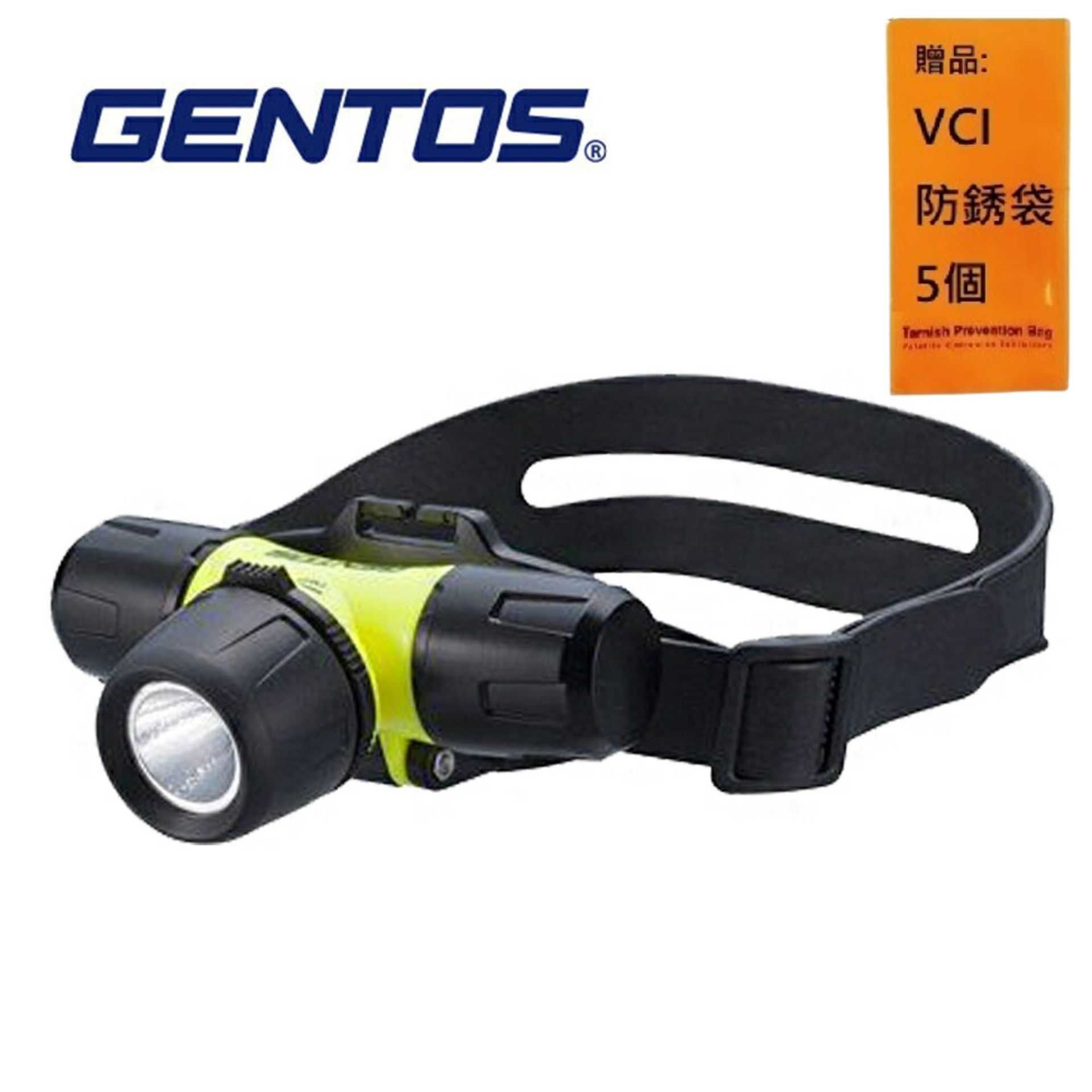 【Gentos】防水25M頭燈 200流明 IP68 SR-244DH 2段調光，大範圍照射