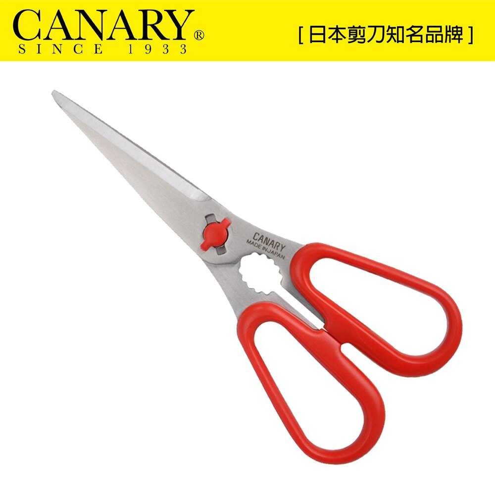 【日本CANARY】每日餐桌多功能剪刀 可以在桌子上像叉子或刀子一樣使用