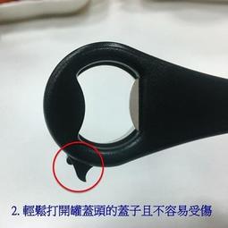 安全開罐器/六合一/開罐頭/多功能開瓶器/戶外/安全開罐器/開罐瓶器/6合1開瓶器/(1入)