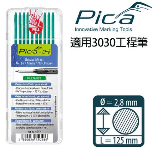 【Pica】細長工程筆 防水筆芯10入-綠 4042 2.8mm筆芯 已削尖