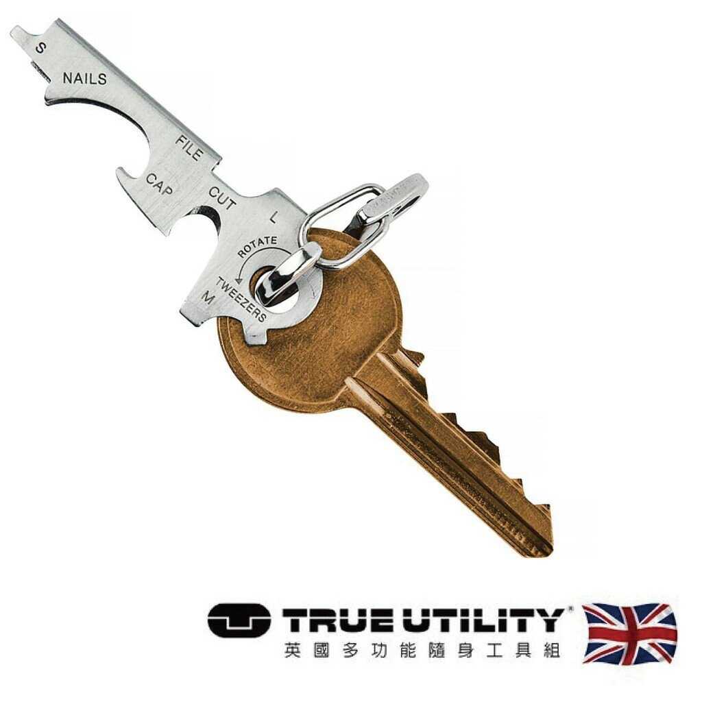 【TRUE UTILITY】英國多功能8合1迷你鑰匙圈工具KeyTool 結合8種實用工具