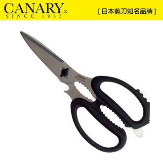 【日本CANARY】超好剪厚刃-可拆洗式廚房剪刀 極細鋸齒狀刃部設計