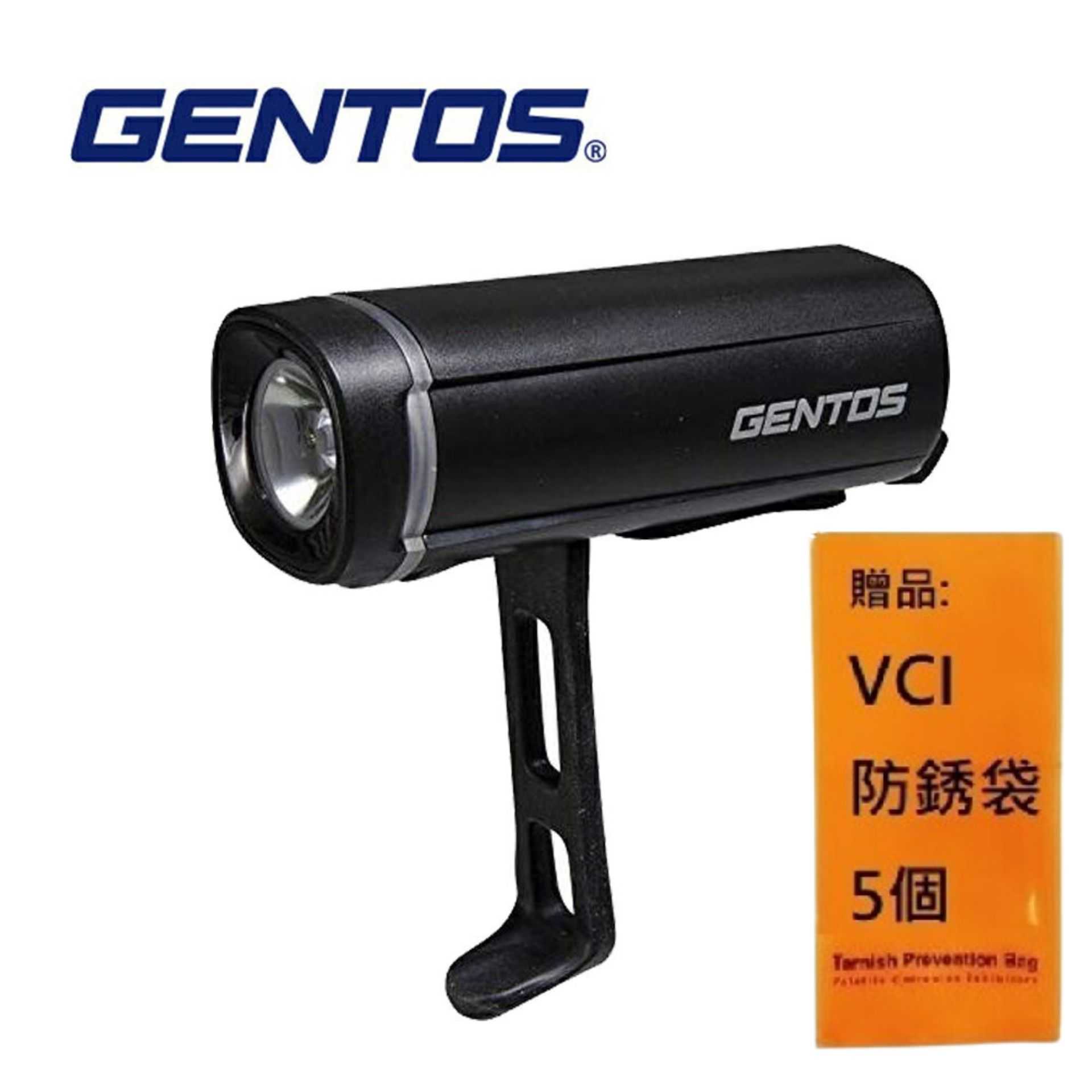 【Gentos】自行車燈 黑 100流明 IPX4 BL-500BK 一體橡膠扣環 拆裝方便