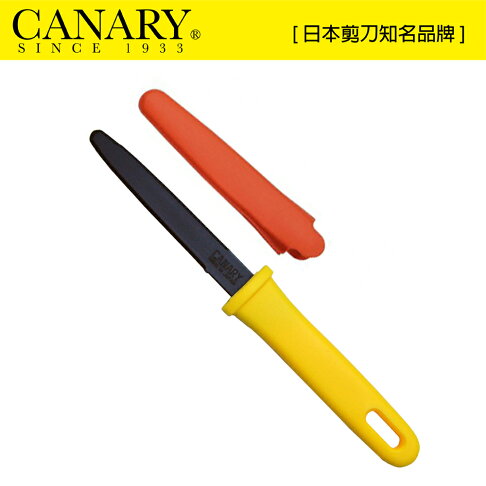 【日本CANARY】紙箱小子切刀 黑刃不沾膠 附蓋 DC-190FC 附蓋設計，方便收納及攜帶