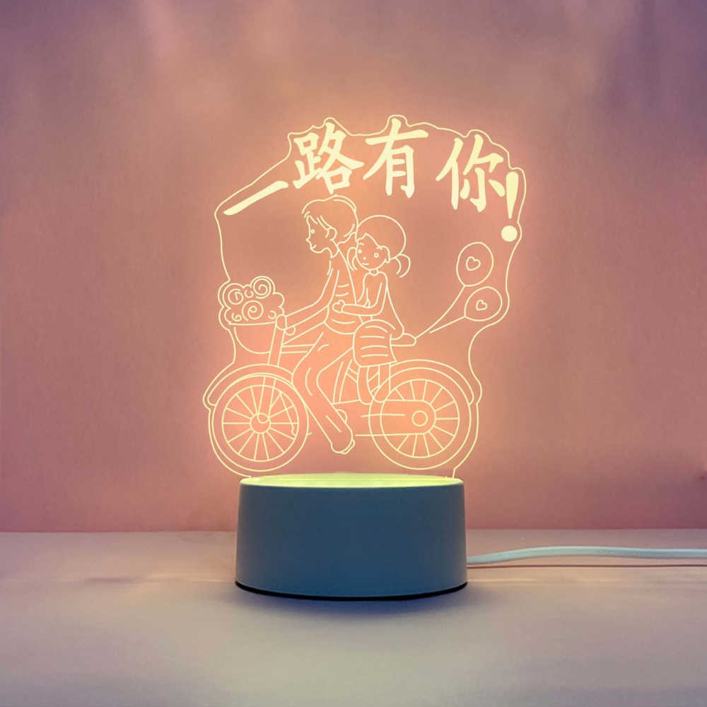 【All Splendid】創意造型小夜燈 一路有你 生日 女友 情人節 公司禮物 贈品 星球小夜燈 壓克力底座