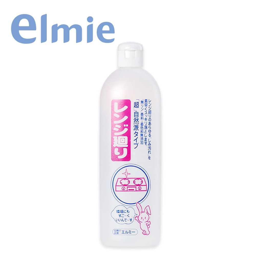 【日本愛兒美Elmie】廚房爐具清潔劑500ml 無腦人的刺鼻味！擦拭油污超乾淨