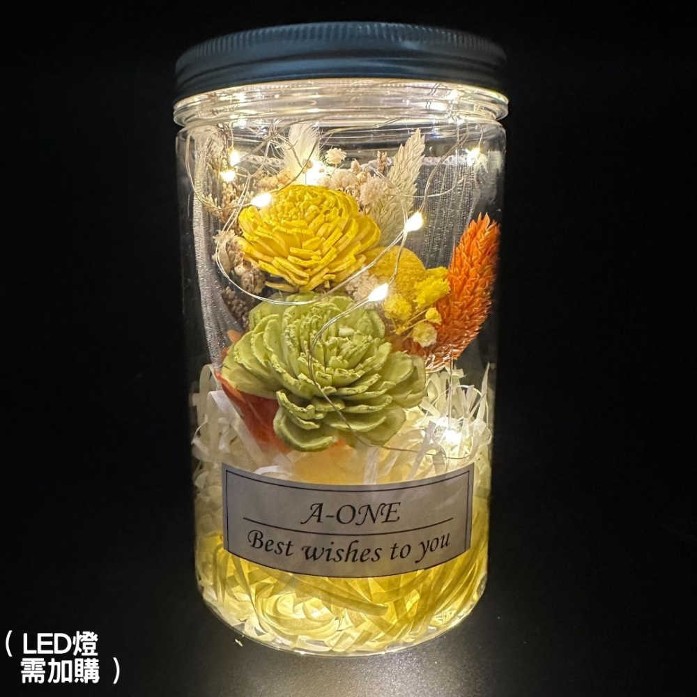 【A-ONE】永生索拉花罐 許願花瓶 小花束 小捧花 乾燥花束 永生球花 畢業乾燥花 索拉花束 情人節 生日 聖誕節