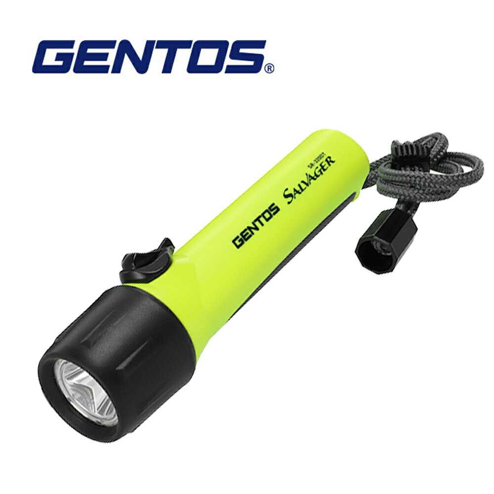 【Gentos】防水25米手電筒 300流明 IP68 SR-320DT IP68 水深25公尺防水