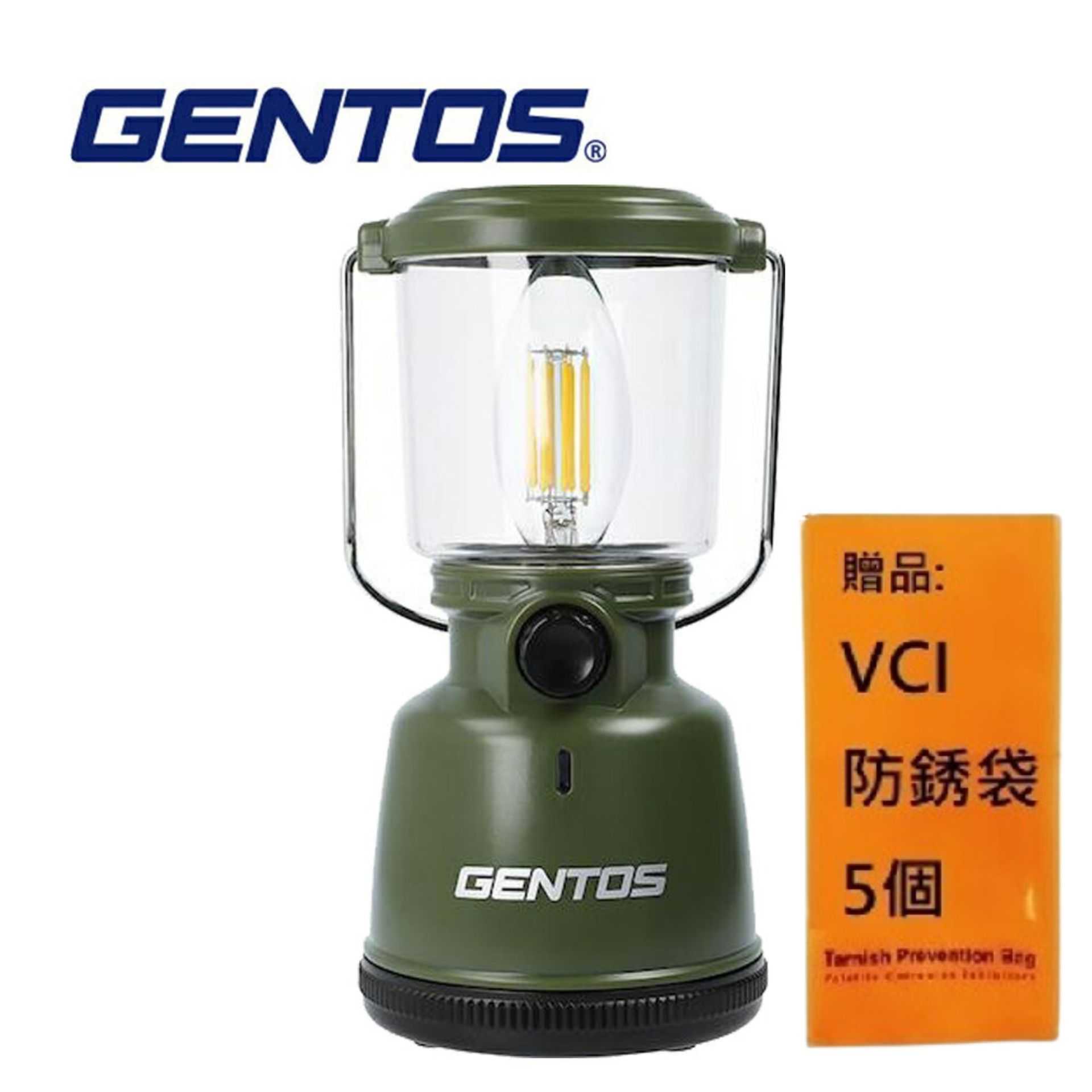 【Gentos】鎢絲暖黃光露營燈 700流明 IPX4 EX-700F 仿鎢絲LED燈 絕佳氣氛