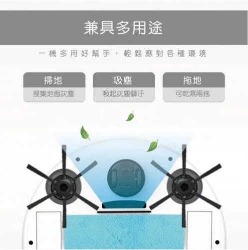 歌林智能自動機器人掃地機 USB充電 KTC-MN262 掃地機 掃地機器人超薄智能 全自動家用吸塵器 擦地 拖地一體機