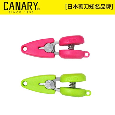 【日本CANARY】超迷你剪刀2入組-櫻花粉+湖水綠 CA-35-P CA-35-G 意想不到的銳利