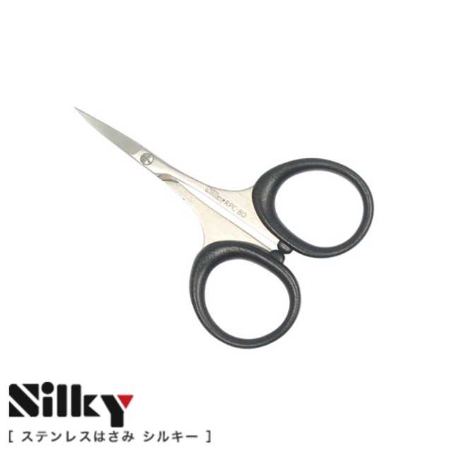 【日本SILKY】迷你極細手工藝剪刀-80mm 名望遠播、職人的刀具