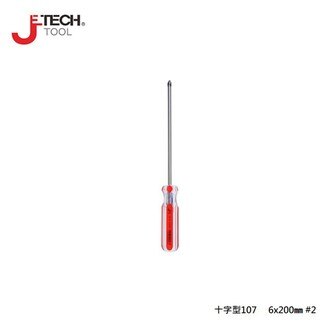 【JETECH】彩條起子 十字型102 - 5x200㎜-GB-LC5-200(+)-1160 起子頭部經過精密加工