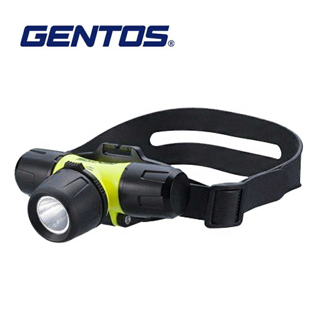 【Gentos】防水25M頭燈 200流明 IP68 SR-244DH 2段調光，大範圍照射