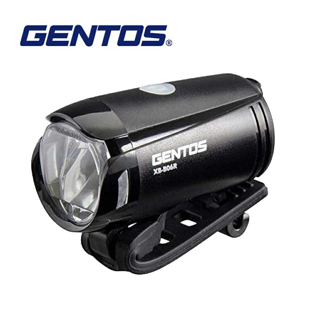 【Gentos】自行車燈 USB充電 210 流明IPX4 XB-B06R 適合時速10km 有路燈處(E type)