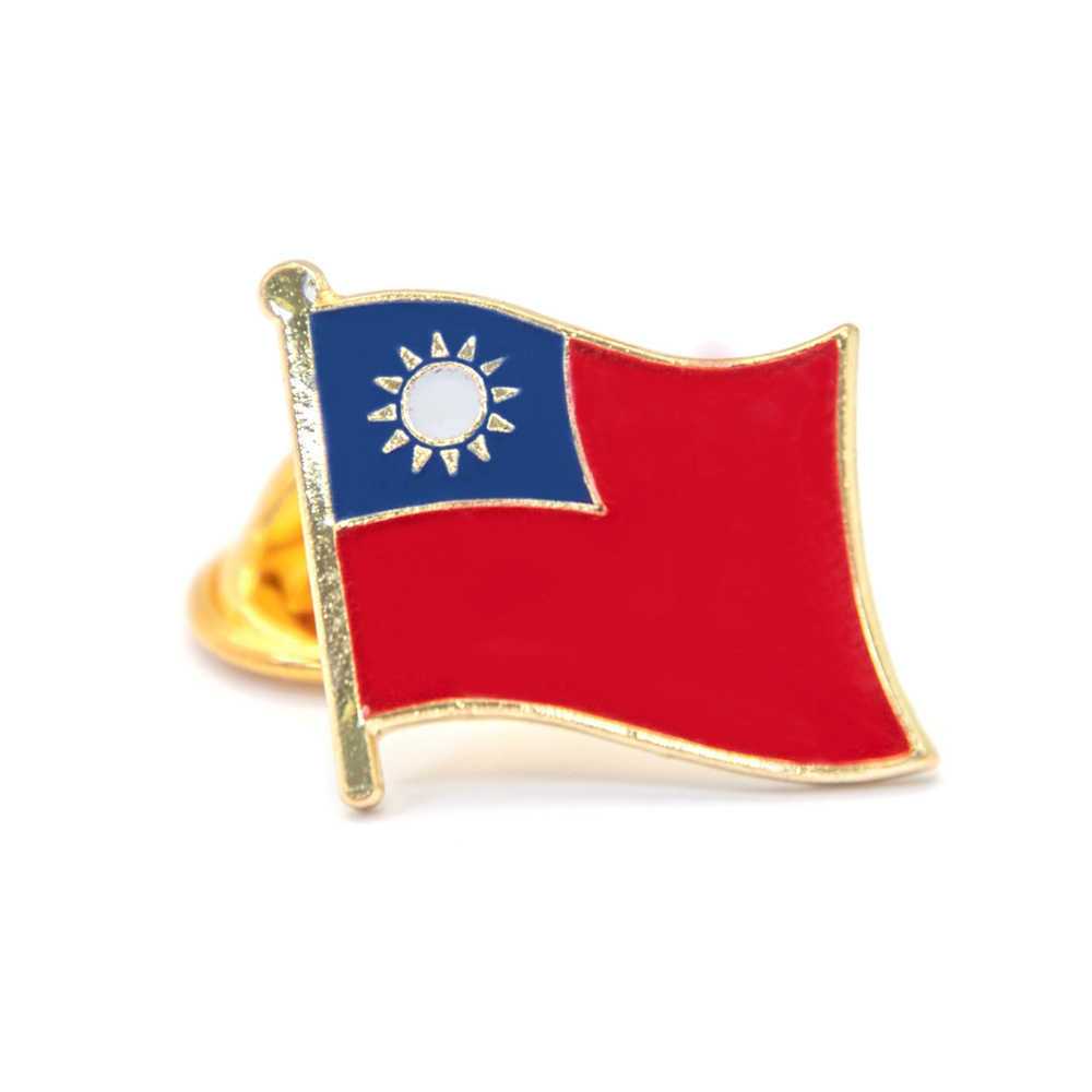 Taiwan 台灣胸章 金屬別針 國徽胸章 別針 辨識 西裝