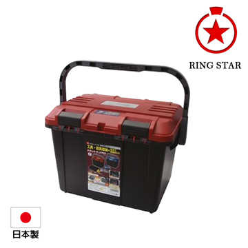 【日本 Ringstar】雙向開口大容量工具箱 D-4700-紅 工具，圓鋸收納，BA96台座