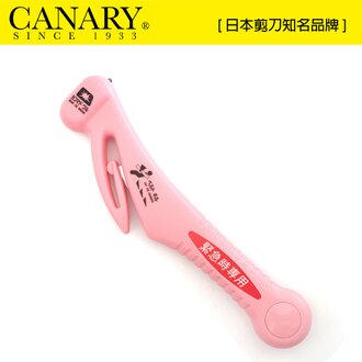 【日本CANARY】車用多功能緊急擊破器-粉紅 它具有理想的形狀，使您無需更換工具即可執行一系列操作