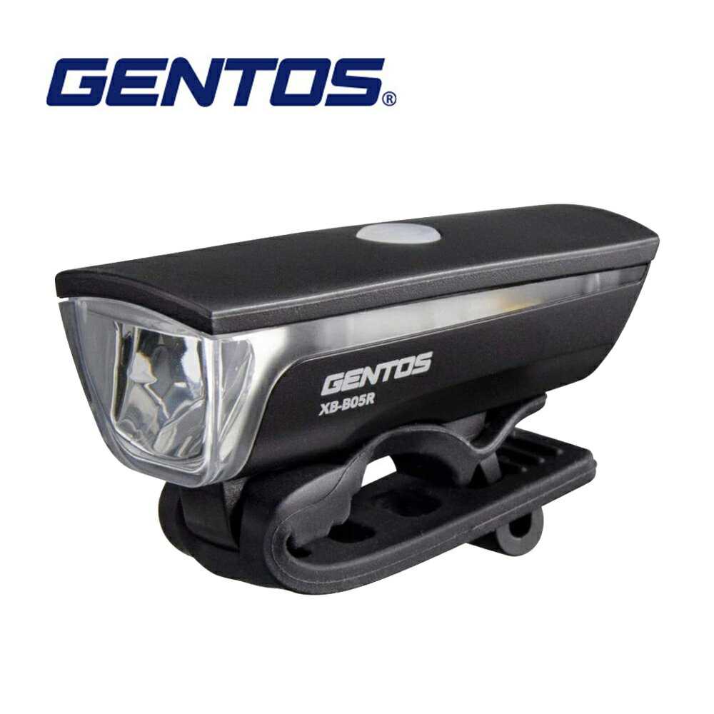 【Gentos】自行車燈 USB充電 160 流明IPX4 XB-B05R IPX4防水防塵等級