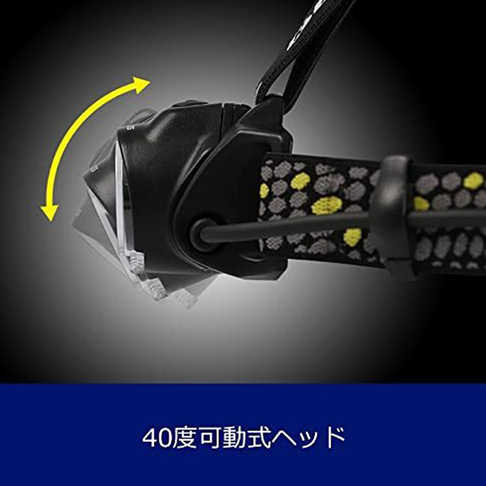 【Gentos】長時間照明頭燈- USB充電 550流明 IP64 LR-H534H 3號電池x4