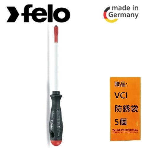 【FELO】德國FELOFelo M-tec強磁起子(+)PH2x200mm獨家設計