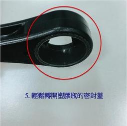 安全開罐器/六合一/開罐頭/多功能開瓶器/戶外/安全開罐器/開罐瓶器/6合1開瓶器/(1入)