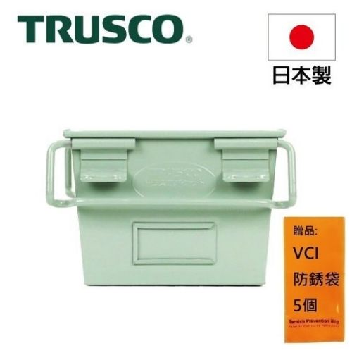 【Trusco】美式金屬置物盒（小）A-30 經典工具箱