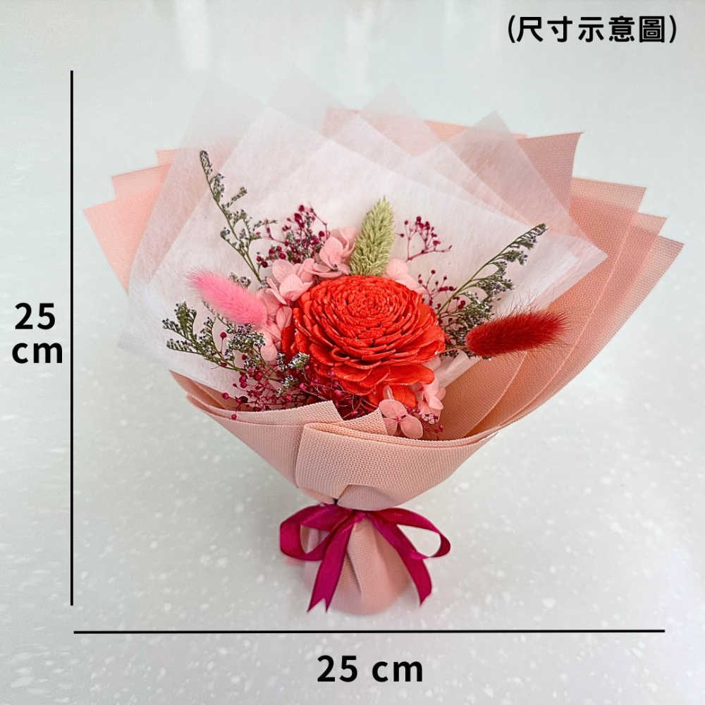 【A-ONE】畢業花束 索拉太陽玫瑰通草花束 乾燥花花束 粉兔尾草 永生花束 繡球花 香皂花 浮游花 擴香小花束