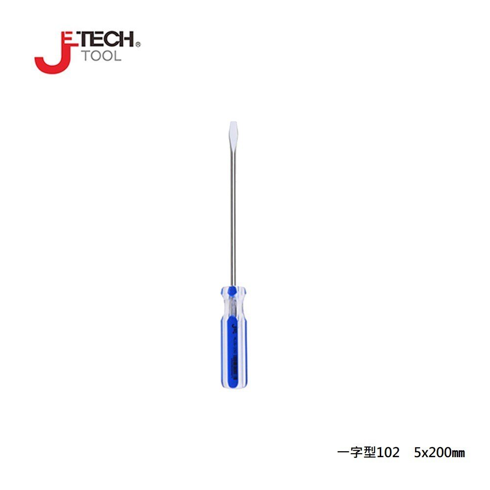 【JETECH】彩條起子 十字型102 - 5x100㎜-GB-LC5-100(+)-1120  扭矩最大化，更耐用