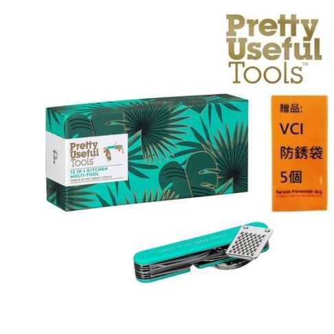 【Pretty Useful Tools】熱帶叢林系列-12合1餐廚隨身多功能工具 兼具生活美學的品牌概念