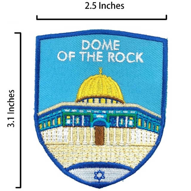 以色列 圓頂清真 六芒星 熨斗刺繡背膠補丁 袖標 布標 布貼 補丁 貼布繡 臂章