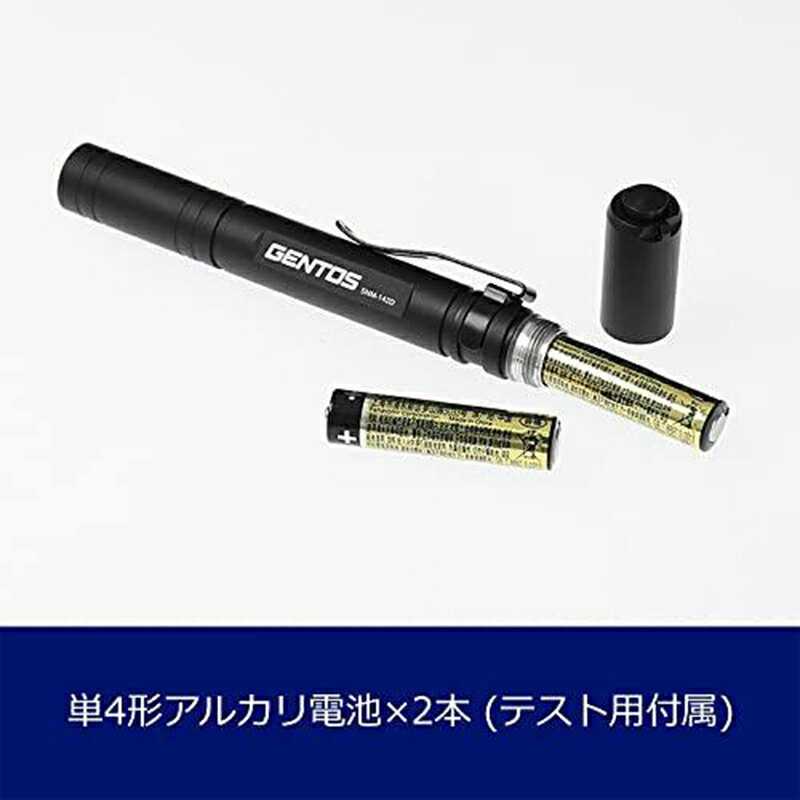 【Gentos】筆型超輕量手電筒 200流明 IPX4 SNM-142D 超輕量 僅54公克