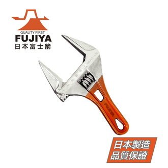 【日本Fujiya富士箭】活動板手大開口28mm長118mm FLS-28G-F-118