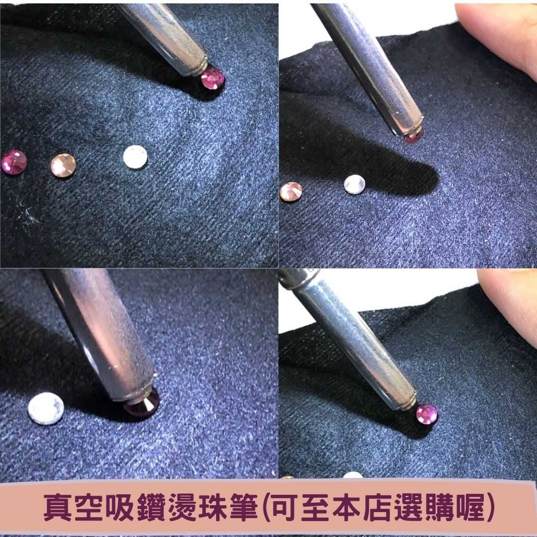 壓克力鑽4mm (含背膠，需搭配燙鑽筆使用)半圓鑽 燙鑽 塑膠鑽 水晶鑽 珠珠 仿寶石鑽 琉璃鑽