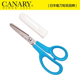 【日本CANARY】剪刀大力士-弧形小彎 彈簧可輔助打開剪刀，使用期間更加省力