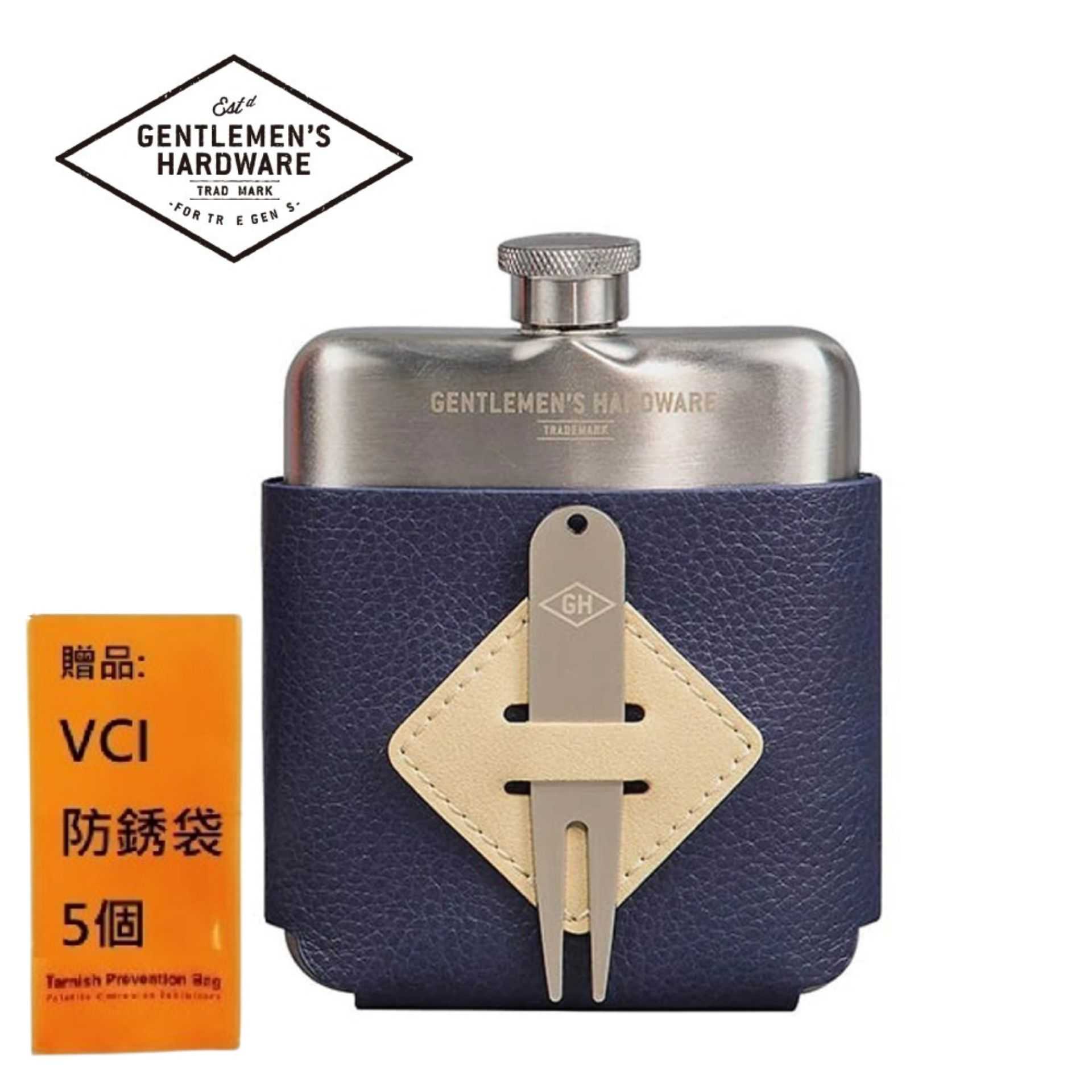 【Gentlemen's Hardware】高爾夫球友隨身球叉工具酒瓶套組 使用此高爾夫球手的隨身球叉工具酒瓶套裝