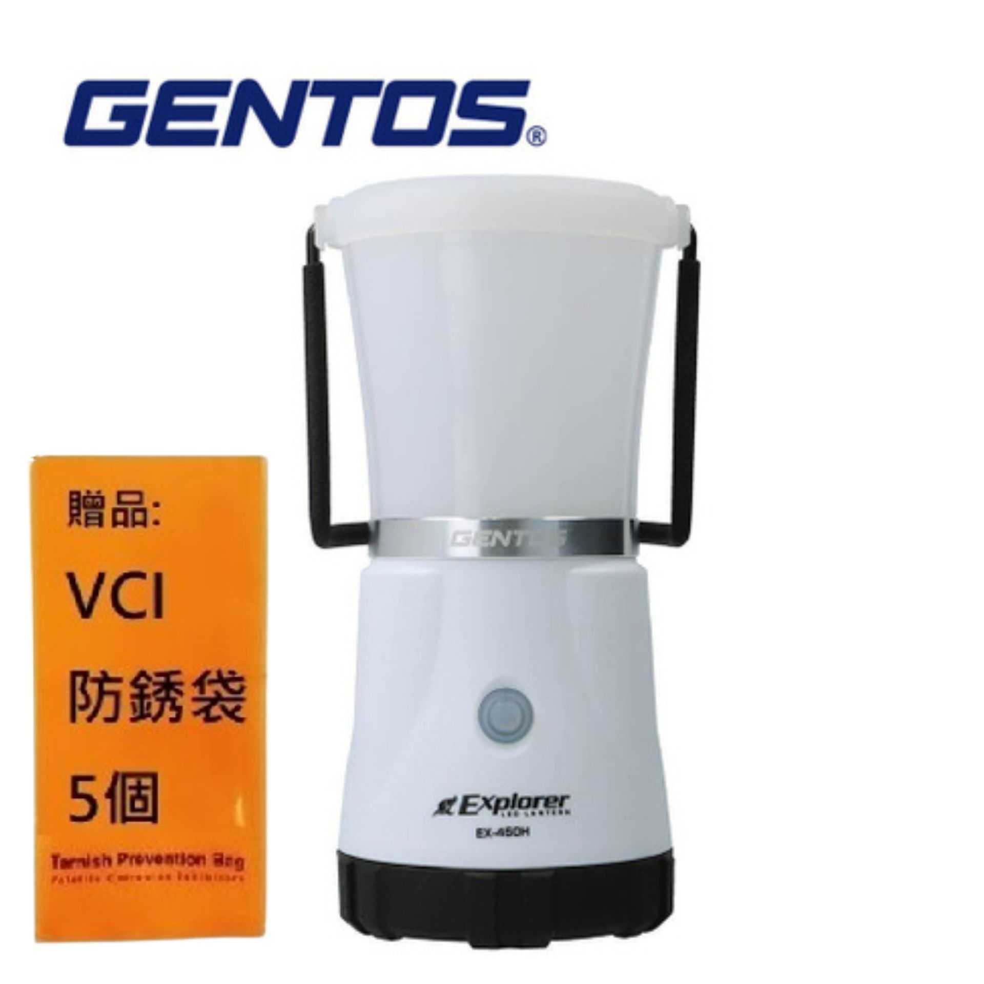 【Gentos】Explorer三色露營燈-USB充電 1100流明 IP66 EX-450H 白光高亮度1100流明