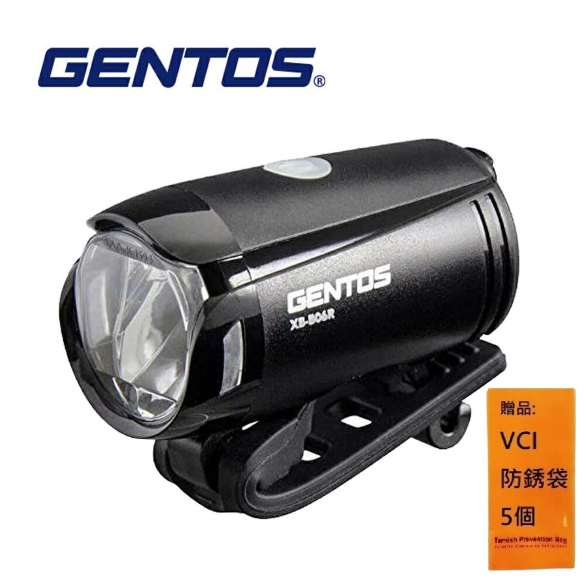 【Gentos】自行車燈 USB充電 210 流明IPX4 XB-B06R 適合時速10km 有路燈處(E type)