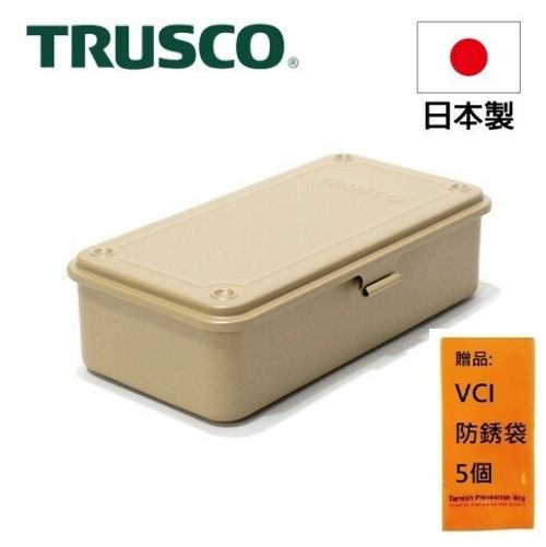 【Trusco】上掀式收納盒-限量色（大）-迷霧暖沙色 T-190LS 經典工具箱