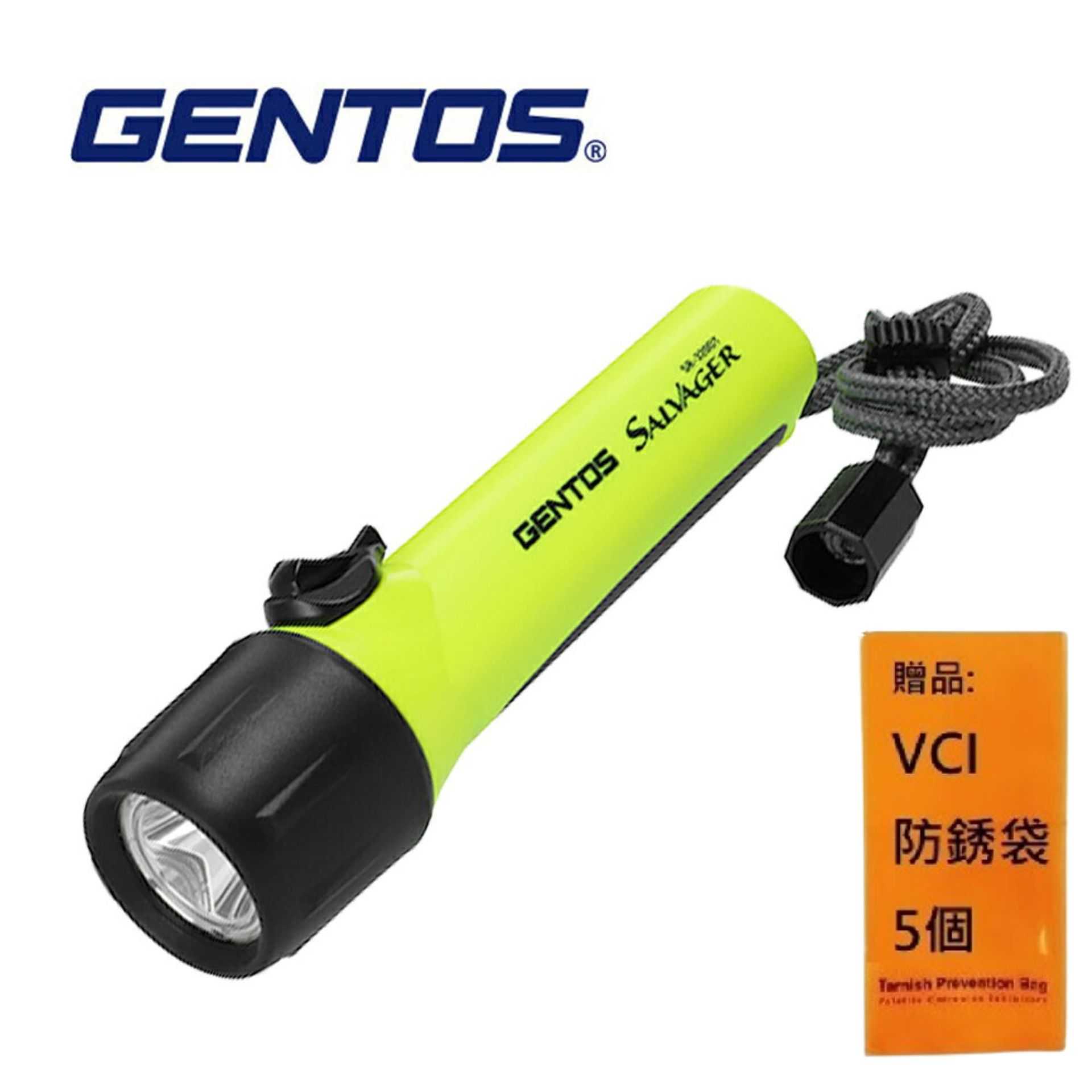 【Gentos】防水25米手電筒 300流明 IP68 SR-320DT IP68 水深25公尺防水