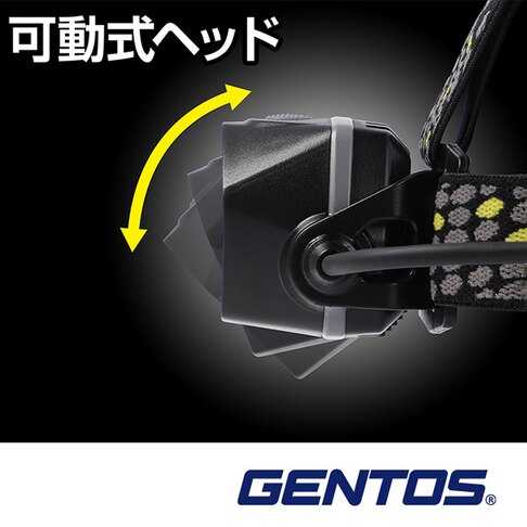 【Gentos】DIO遠距+廣範圍頭燈- 400流明 IP64 DI-H134HD 全開最高亮度: 400流明 -6小時