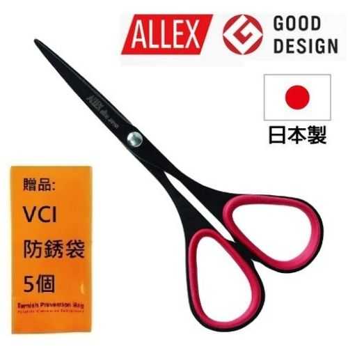 【ALLEX林刃物】Slim極細剪刀(迷你) 100-不沾膠 紅 11165R 橡膠握柄，多元設計感配色